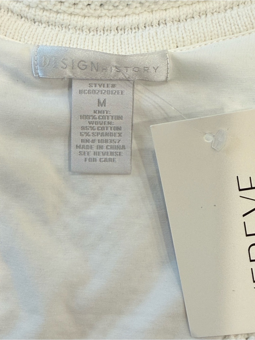 Design History Ivory Knit Chevron Maxi Dress - Picture 3 of 9
